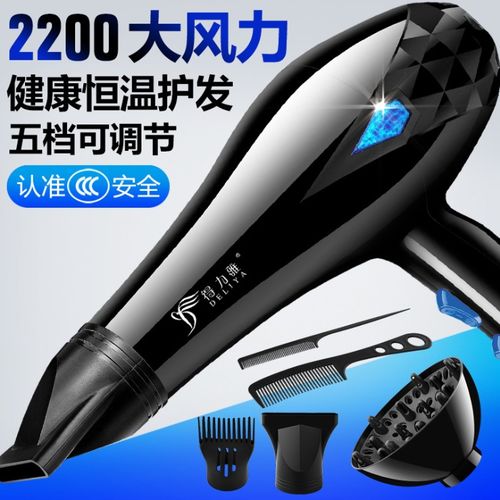 大功率家用电吹风 家用与专业美发的全能之选