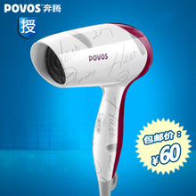 全新解读 pw606吹风机产品深度参考信息与选购指南